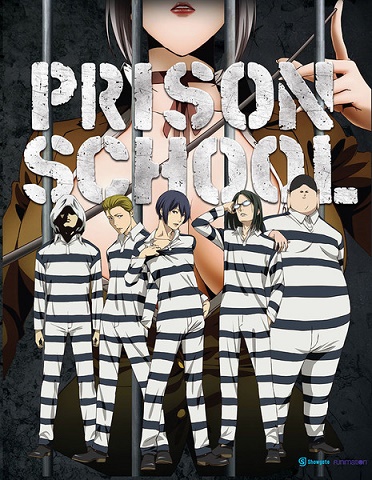 Prison School