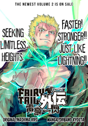 Fairy Tail Gaiden – Raigo Issen