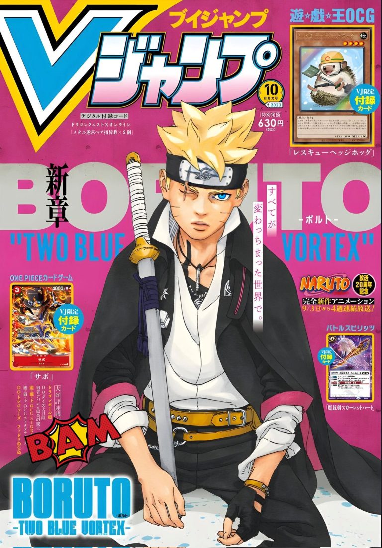 Boruto: Two Blue Vortex