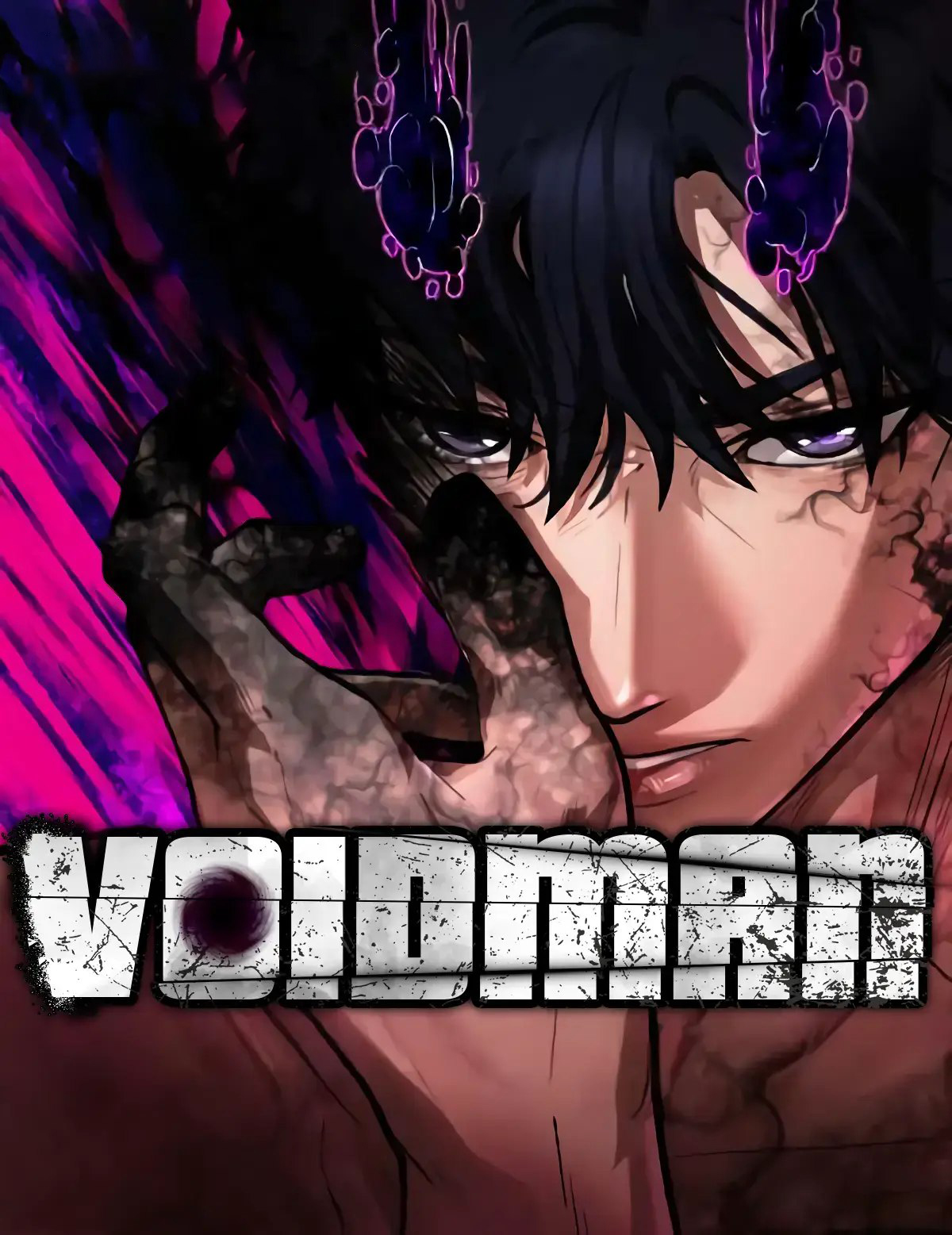 Voidman