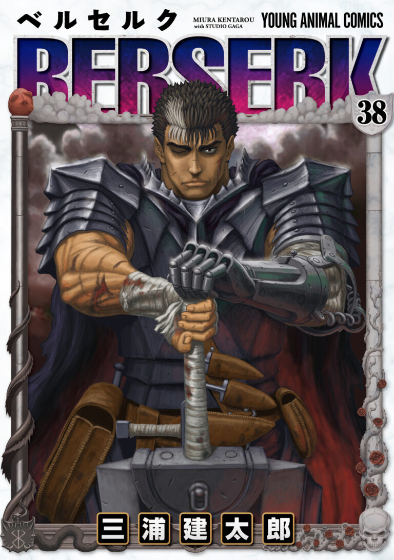 Berserk