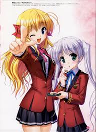 Fortune Arterial