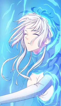 I Am Not a Goddess