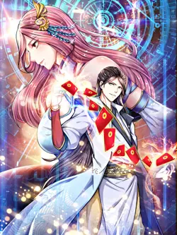 Supreme God (Emperor of the Red Packet / Supreme Red Packet Emperor)