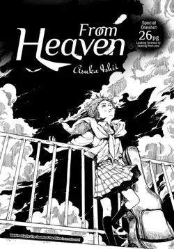 From Heaven