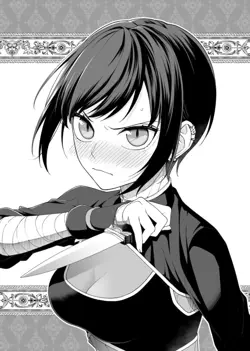Ansatsu no Kimi wa Korosenai (You, The Assassin, Can’t Kill)