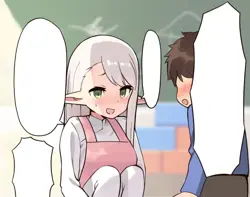 If Elves Existed in the Present Day (Erufu ga Gendai ni Itara)