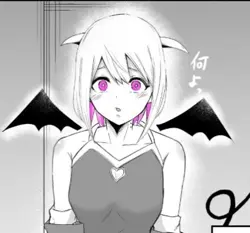 Mattaku Ero Kunai Succubus no Hanashi (The Story of a Succubus Who Is Not Erotic at All)