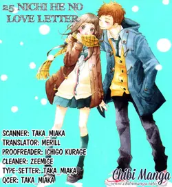 25 Nichi he no Love Letter