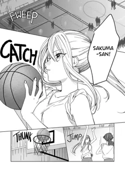 Childhood Friend