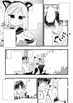 Punishment