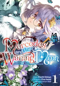 Kaketa Tsuki no Mercedes ~Kyuuketsuki no Kizoku ni Tensei Shitakedo Sute Rare Sounanode Dungeon o Seiha Suru~