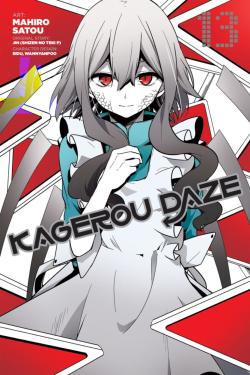 Kagerou Daze