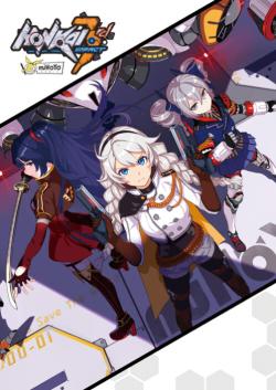 Honkai Impact 3rd – Anti-Entropy Invasion