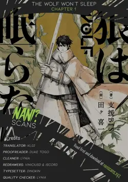 The Wolf Won’t Sleep (Ookami Nemuranai)