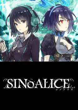 SINoALICE