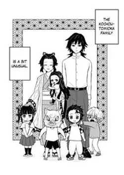 Kimetsu no Yaiba – The Kochou-Tomioka Family (DJ)