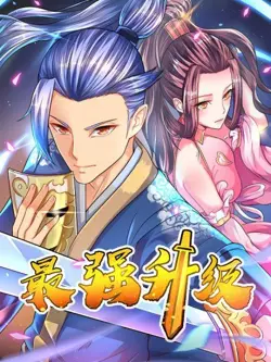 Strongest Leveling