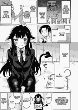 I Brought Home a Succubus who Failed to Find a Job