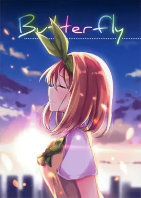 Go-toubun no Hanayome Yotsuba Butterfly