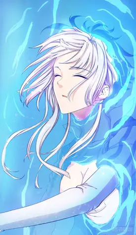 I Am Not a Goddess