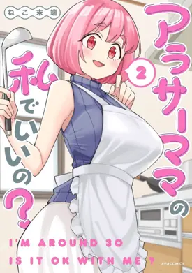 Arasaamama no Watashi de Ii no?