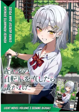 Gyaru no Jitensha o Naoshitara Natsukareta