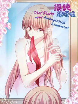 Very Pure